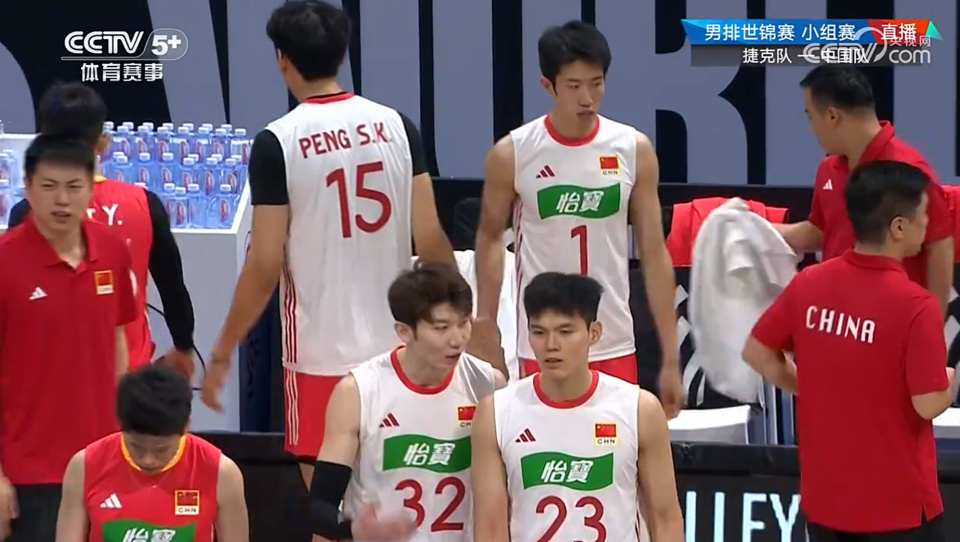 二传线上的, 界或是, DR