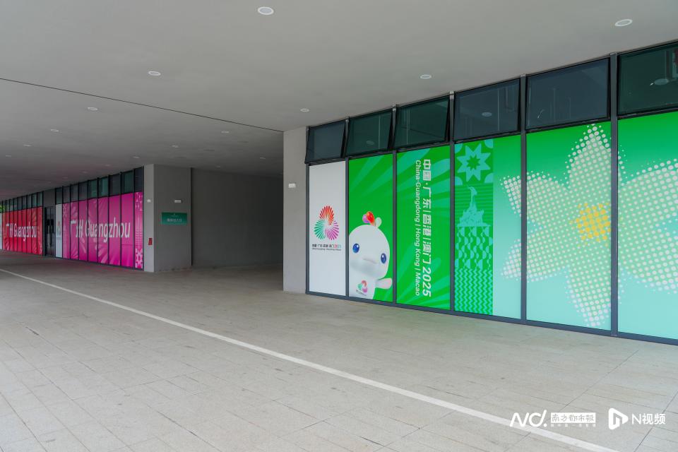 名华农大学, ZKK