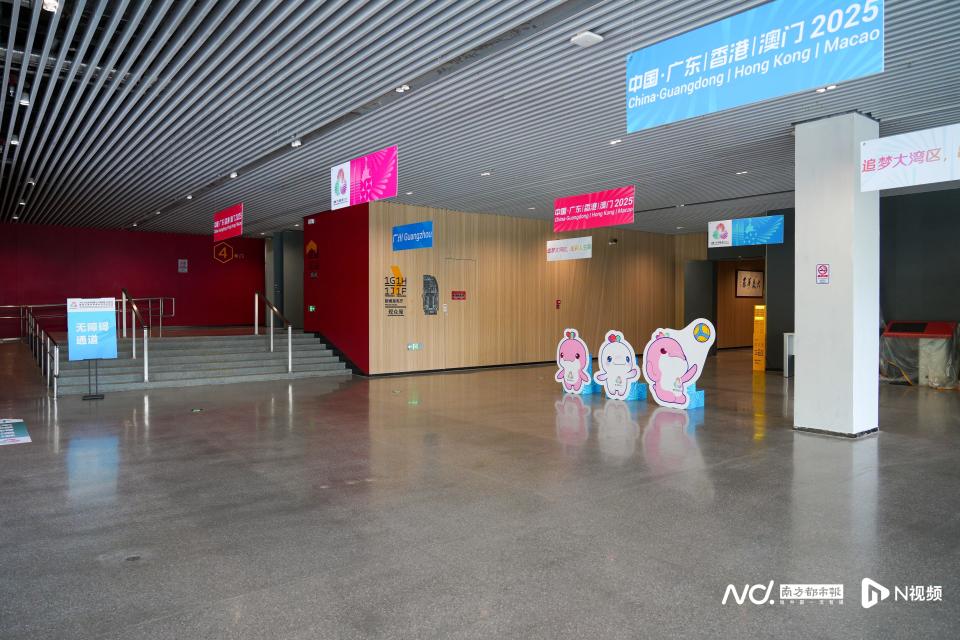 竞赛, 和残特奥会, chLKC