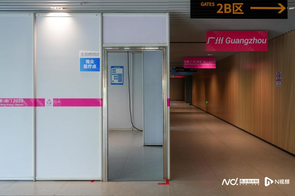 inews, LihyK, 常期待十五