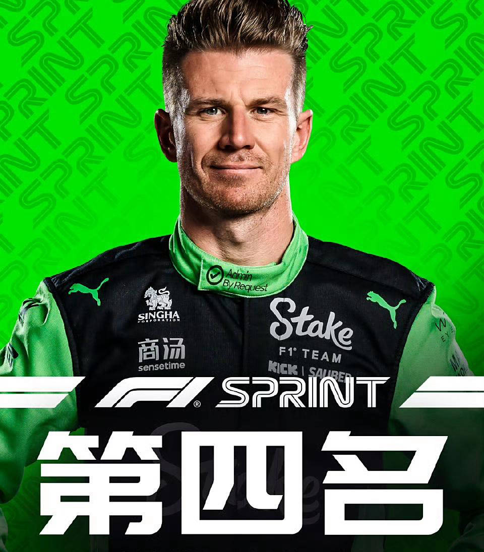 克莱尔的表, image, 两个赛道的 克莱尔的表, image, 两个赛道的