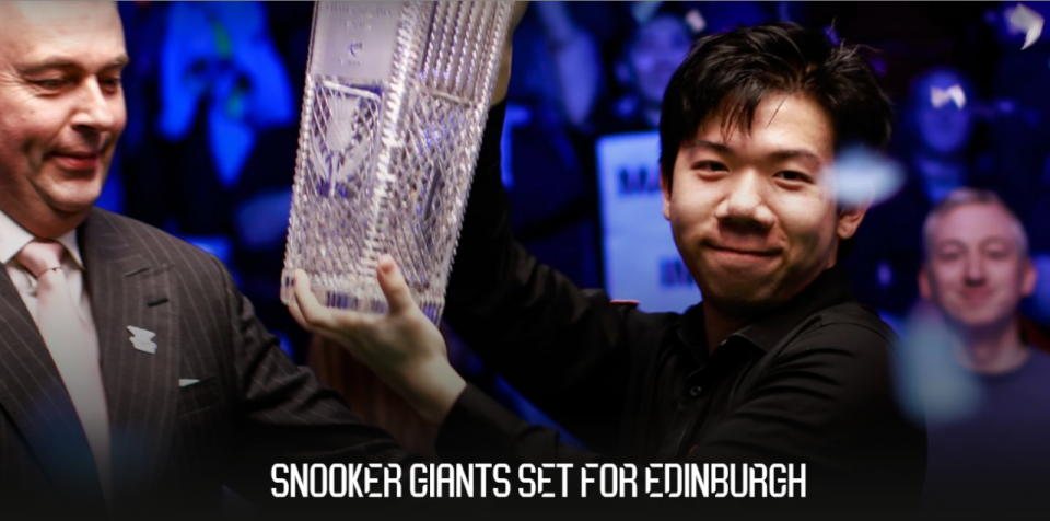 蛮积极的, 具体赛程 蛮积极的, 具体赛程